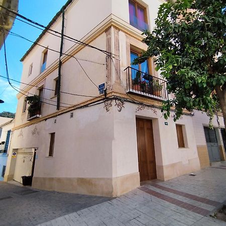 Altozano Room I, Estudio, Centro De Malaga, Gayfriendly, Wi-Fi Gratis Eksteriør billede